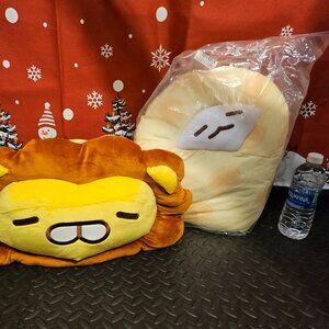 Lion and Crepe Plush Set